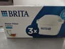 碧然德BRITA 家用滤水壶 净水壶滤芯 Maxtra 多效滤芯 3枚装 实拍图