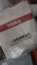 无印良品一次性浴巾5包装加厚加大珍珠纹旅行用品大号可酒店便携独立包装 实拍图
