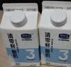 君乐宝 清零鲜酸奶风味发酵乳(原味)450g 实拍图