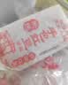 东北大板40支手包红豆冰棍红豆口味雪糕2.8kg 整箱装 冷饮批发 1箱 实拍图