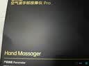 喜来康手部按摩仪手指腱鞘手腕关节掌心揉捏热敷小鲸鱼按摩器送长辈实用礼物送男女朋友老婆生日礼物 实拍图