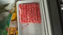 国产原切肥牛卷1kg 实拍图