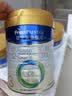 美素佳儿（Friso）皇家幼儿配方奶粉 3段（1-3岁幼儿适用）800g 乳铁蛋白 (新国标) 实拍图