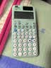 卡西欧（CASIO）fx-991CNCW科学函数计算器升级款大学生物理化学生物竞赛考试学习专用薄荷绿色二代 实拍图