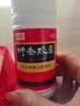 1盒装 含阿胶 卵巢早衰 和颜坤泰胶囊0.5g*90粒/盒 滋阴清热安神助眠潮热盗汗心烦失眠多梦头晕耳鸣腰膝酸软 实拍图