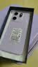 酷派（Coolpad）锋尚80Pro 全新智能手机八核旗舰超薄便宜性价比大屏全网通百元大电池长续航老年人学生128G幻纹紫 实拍图