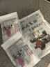爱蜀味香料调料大全自选组合家用八角三奈香叶草果白芷佐料桂皮炖肉卤料 草果50g 实拍图