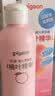 贝亲（Pigeon）桃叶精华 婴儿液体爽身露 四季通用 200ml IA171 实拍图