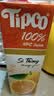 泰宝泰宝 tipco 泰国原装进口 进口NFC 橙汁1L 100%果汁无添加饮料 VC 实拍图