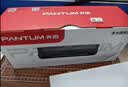奔图（PANTUM）PD-213硒鼓原装适用P2206W M6202W青春版M6202NW 6206WM6603NW墨盒P2206NW 2210W 2215/6205NW打印机213e硒鼓 实拍图