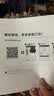 惠普（HP）M232dw 激光打印机家用办公 自动双面无线学生家用一体机 高速高效（低成本 体积小） 实拍图