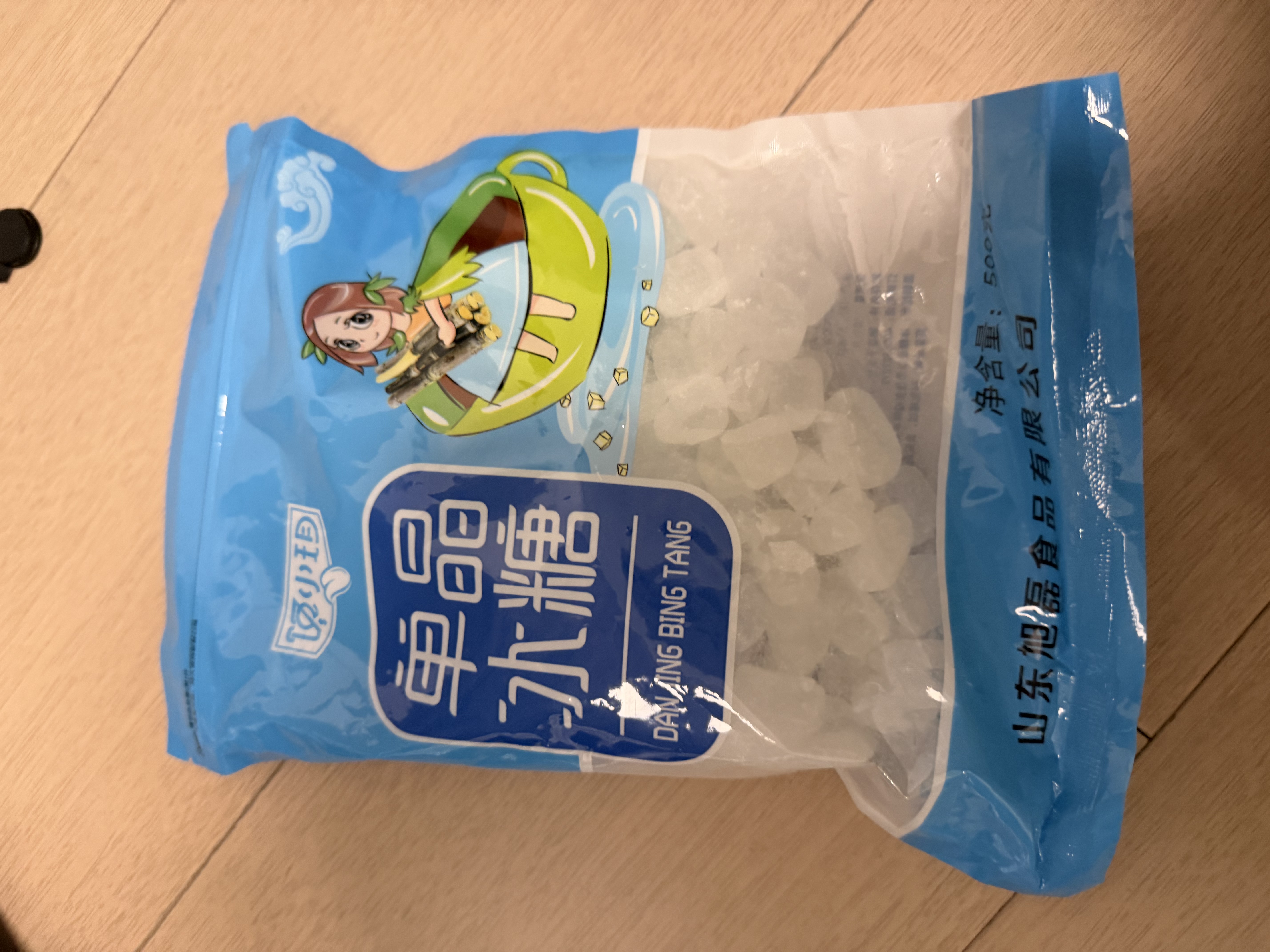 馋小玥 单晶冰糖500g中颗粒白冰糖发老冰糖甘蔗冰糖食糖调味甜品原料 500gX2袋(2斤) 实拍图