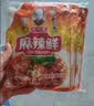 王守义 麻辣鲜 90g袋装*3 腌撒烹炒拌 多用途调味 中华老字号调料调味品 实拍图