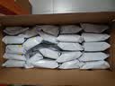 粮悦（LIRAY）大吃兄糯米锅巴原味1580g礼盒 办公室休闲零食节日礼盒送礼团购 实拍图