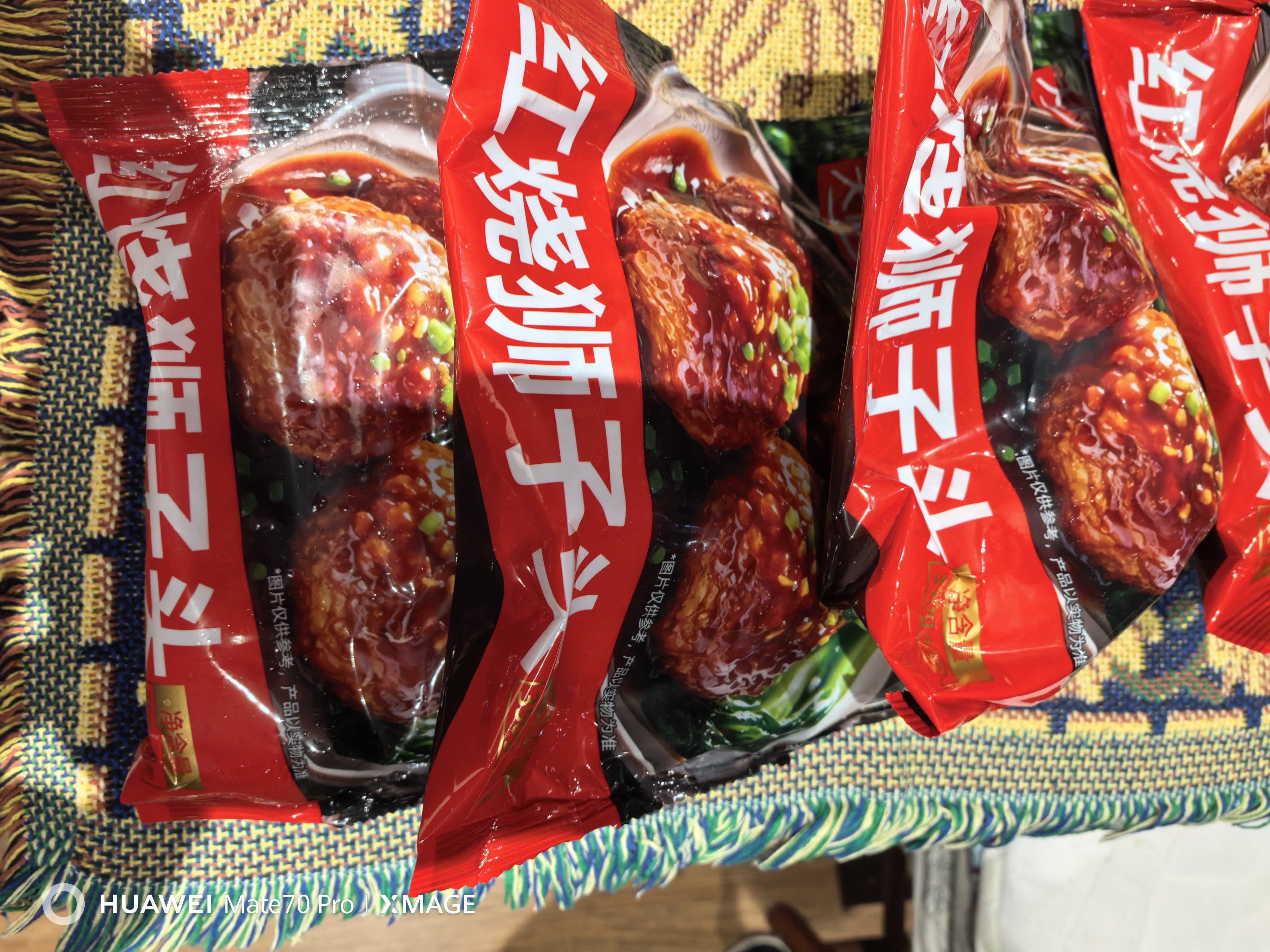 天海藏红烧狮子头350g*4袋肉丸饱满加热即食下饭菜源头直发 实拍图
