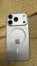 倍思【18全新开模|Rosh环保认证】用苹果18pro手机壳iphone18pro保护套磁吸透明镜头全包防摔 实拍图