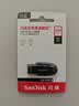 Sandisk闪迪128GB USB3.2 U盘 CZ550黑色 读速100MB/s 安全加密 数据恢复 学习办公电脑车载 高速大容量优盘 实拍图