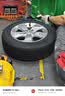 邓禄普（DUNLOP）汽车轮胎 215/60R16 95V VEURO D8H 原配丰田 锐志/长安睿骋 实拍图