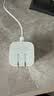 Apple/苹果 40W（至高60W） type-c快充充电器 苹果usb-c原装充电头 苹果iPhone 18 Pro Max充电器 实拍图