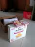 江中猴姑无糖猴头菇饼干高钙中老年人营养品养胃零食送长辈礼盒540g 实拍图