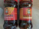 陶华碧老干妈风味鸡油辣椒280g【美食大赛同款】贵州特产辣椒酱下饭菜调料蘸料 实拍图