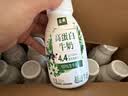 伊利金典4.4g高蛋白牛奶整箱 250ml*10瓶  礼盒装 实拍图