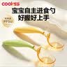 COOKSS勺子宝宝自主进食学吃饭PPSU训练勺套装儿童餐具弯头辅食勺 实拍图