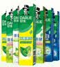 好来（DARLIE）原黑人超白茶薄荷牙膏清新口气去黄去臭去牙渍茶香健齿7支共800g 实拍图