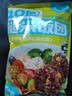 云山半即食十色糙米饭团700g 独立包装7包 低脂肪杂粮粗粮早餐健身代餐 实拍图