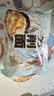 寿桃蛋清刀削面条挂面宽面油泼面方便面早餐速食拌面6个装面饼400g/包 实拍图