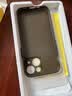 奶小鸭 适用苹果13mini手机壳 iphone13mini保护套镜头全包超薄透明磨砂防摔软壳男女款 深空黑 实拍图
