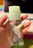 伊丽莎白雅顿第五大道香水30ml+绿茶香水30ml 清新香氛生日礼物送朋友 实拍图