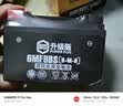 超威（CHILWEE）摩托机车电池12V9Ah黄龙600/300光阳250贝纳利GW250蓄电池YTX9-BS 实拍图