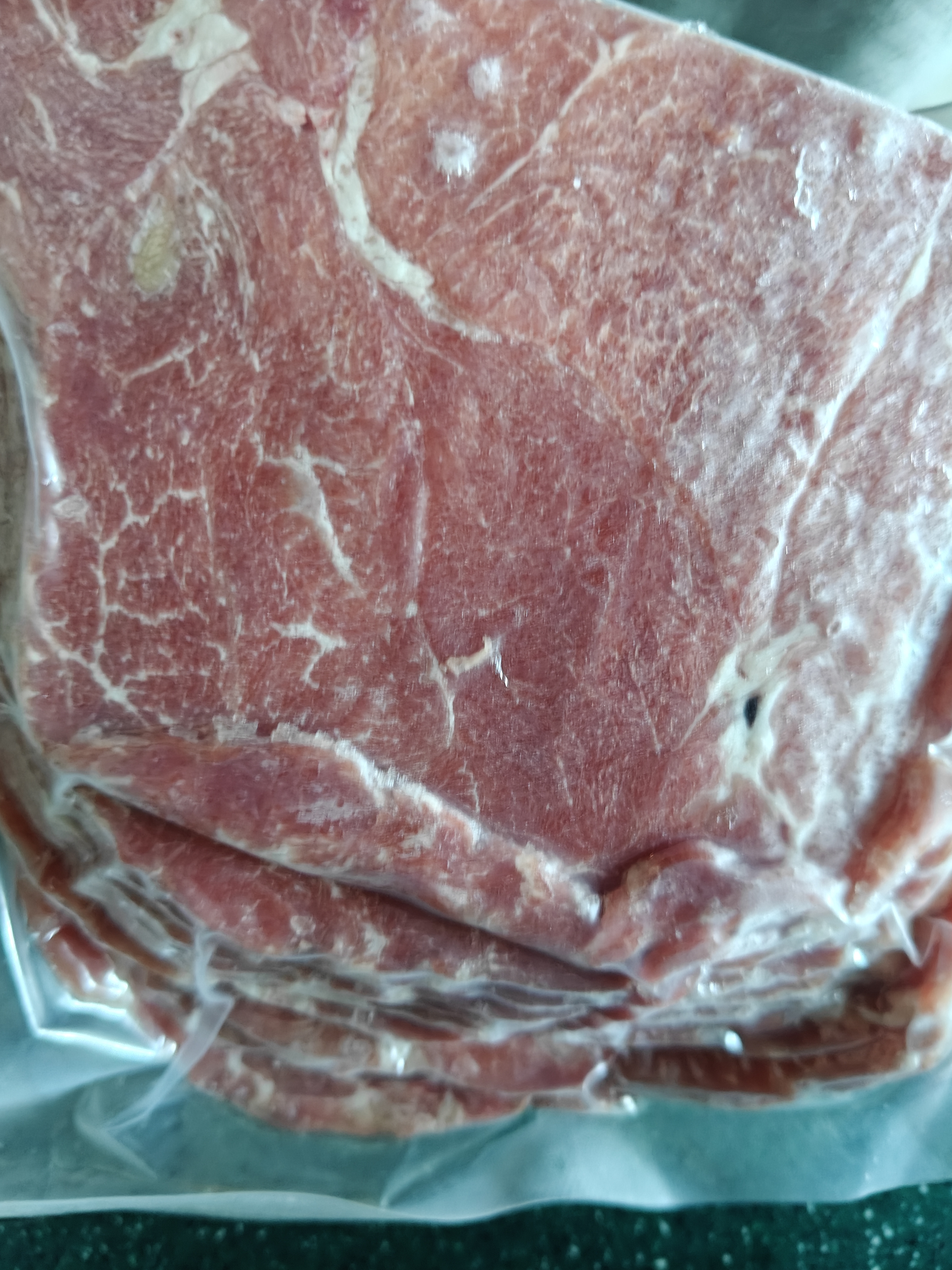 大庄园进口原切牛腩块 2斤 炖煮红烧食材 生鲜牛肉【真原切】 实拍图