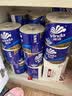 维达（Vinda）有芯卷纸 蓝色经典4层200克*27卷 高克重卫生纸 厕纸纸巾整箱 实拍图