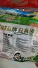 旺旺 雪饼 原味 400g 家庭装 休闲膨化食品饼干糕点小零食 实拍图