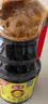 海天 0味极鲜生抽酱油1.9L【0添加 特级酱油】味极鲜系列 炒菜凉拌 实拍图