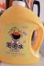 索迪儿童泡泡水补充液七彩浓缩液安全无毒3-6岁泡泡机枪超大装免兑水 实拍图