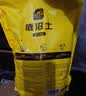 史丹利日本进口鹿沼土颗粒硬质杜鹃兰花多肉纯赤玉土铺面介质营养3L 实拍图