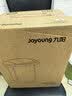 九阳（Joyoung）电热水瓶热水壶 5L 六段保温有钛不锈钢内胆 0胶水恒温电水壶烧水壶 K50-P611 实拍图