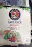保拉纳（Paulaner）柏龙 精酿白啤 330ml*24听 德国进口 京东自营 球赛必备 实拍图
