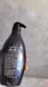 滋源 氨基酸生姜健发洗发水无硅油强韧柔顺修护洗头水535ml 实拍图