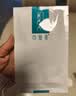 可复美【医用金选】重组胶原蛋白敷料4盒医美术后修护面膜大促开抢 实拍图