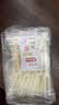 家の物语（KATEI STORY）日本一次性水果叉套装水果签儿童食品级塑料双叉吃蛋糕甜品小叉子 实拍图