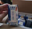 伊利安慕希AMX 0蔗糖常温酸牛奶200g*12盒*2 8-9月产 礼盒装 实拍图