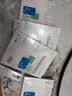 敷尔佳【试用装】医用面膜状黑膜1片+白膜1片-绿膜1片屏障护理医美术后 实拍图