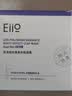 奕沃（eiio）抛光焕亮清洁泥膜100g去黑头白头深层清洁毛孔涂抹面膜520 实拍图