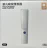babycare婴儿家用吸发理发器 可全身水洗 宝宝剃头刀充电式电推剪 辛德白 实拍图