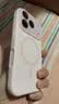 蓝妮子适用 苹果18promax手机壳 iphone18pro max手机壳苹果17pro手机壳苹果17promax手机壳磁吸液态硅胶 相机按键全包【砂粉色】自带镜头膜 苹果17Pro 实拍图