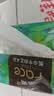 洁柔抽纸 艺术油画Face4层80抽*18包 加厚面巾纸 高端卫生纸 整箱 实拍图
